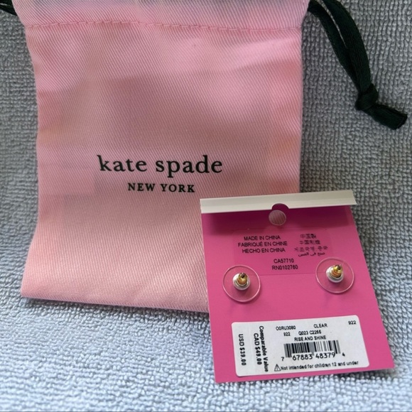 🎈SOLD🎈 - Picture 2 of 2